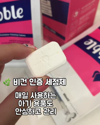 상품 이미지 4