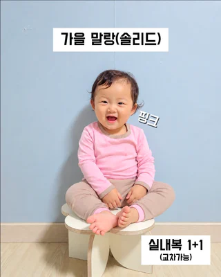 상품 이미지 2