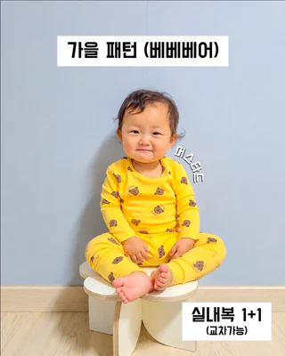 상품 이미지 3