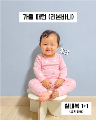 상품 이미지 4
