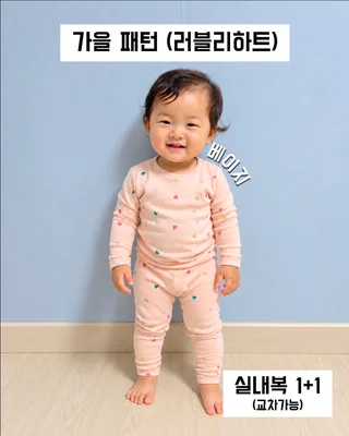 상품 이미지 5
