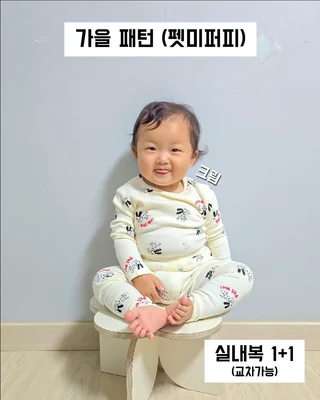 상품 이미지 6