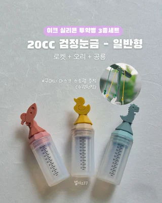 상품 이미지 2