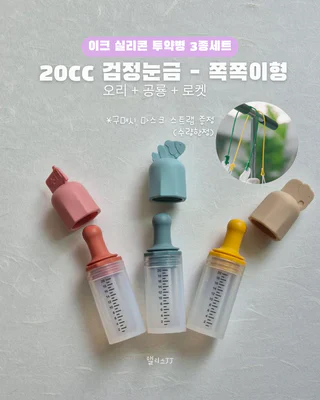 상품 이미지 3