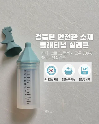 상품 이미지 4