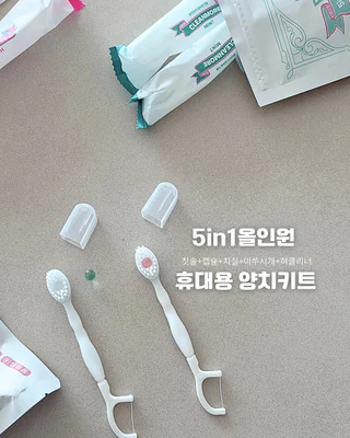 상품 이미지 2