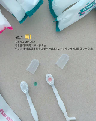 상품 이미지 3