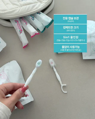 상품 이미지 4