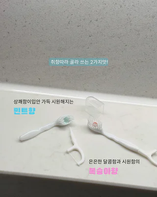 상품 이미지 5