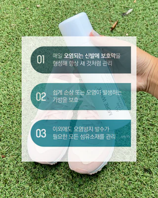 상품 이미지 3