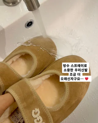 상품 이미지 5