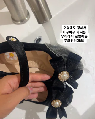 상품 이미지 6