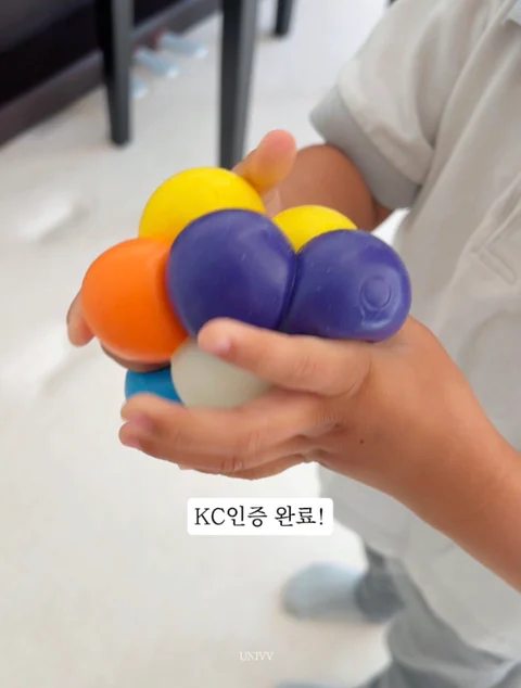 KC인증 완료! 요즘 핫 한 말랑이
