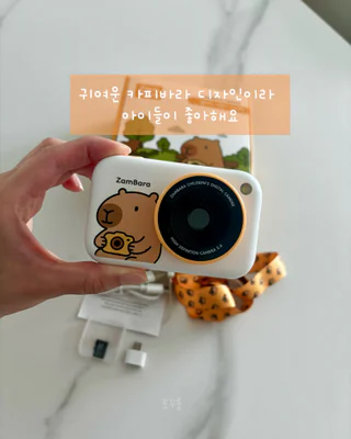 상품 이미지 3