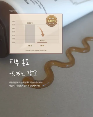 상품 이미지 3