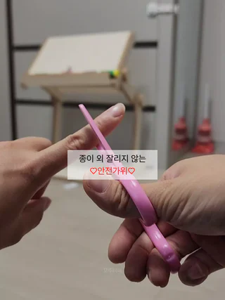 상품 이미지 2
