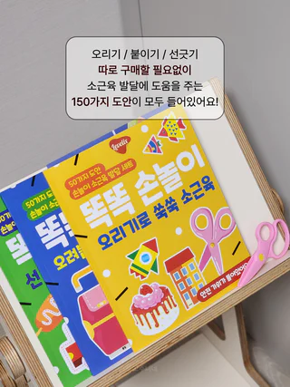 상품 이미지 4