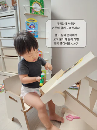 상품 이미지 5