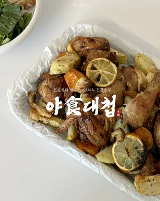 상품 이미지 2