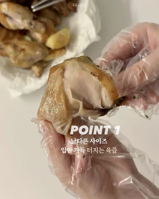 상품 이미지 3