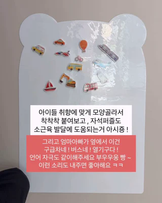 상품 이미지 2