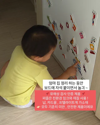 상품 이미지 3