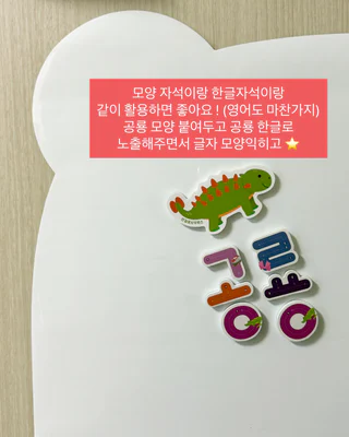 상품 이미지 4