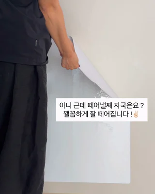 상품 이미지 5
