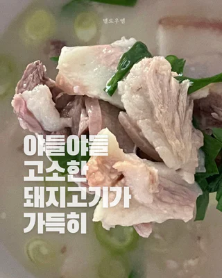 상품 이미지 3