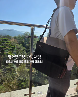상품 이미지 2