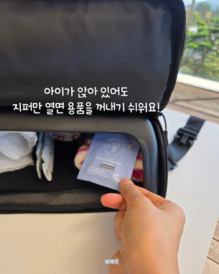 상품 이미지 5