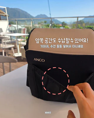상품 이미지 6