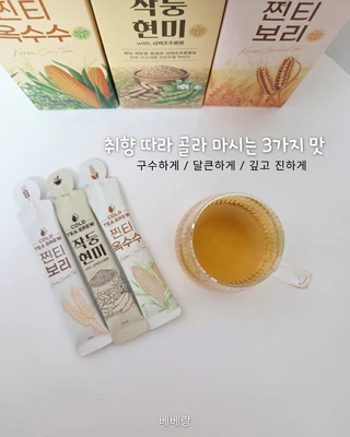 상품 이미지 2
