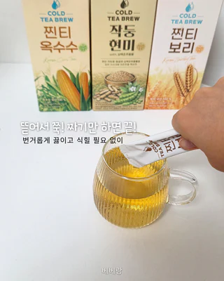 상품 이미지 3