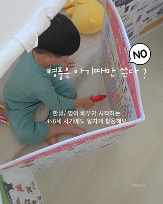 상품 이미지 2