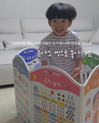 상품 이미지 3