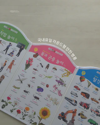 상품 이미지 4