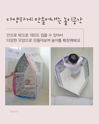 상품 이미지 6