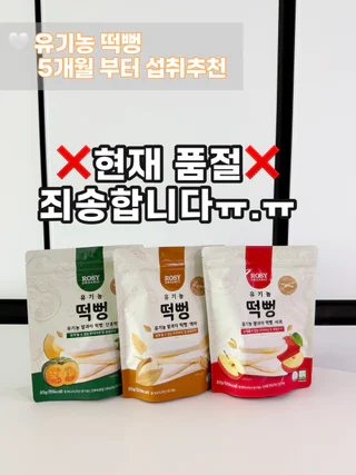 상품 이미지 3