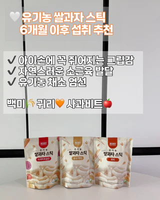 상품 이미지 4