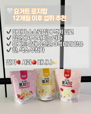 상품 이미지 6