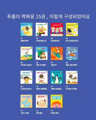 상품 이미지 6