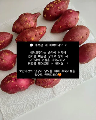 상품 이미지 3