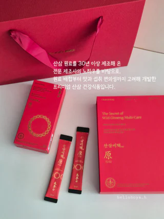 상품 이미지 2