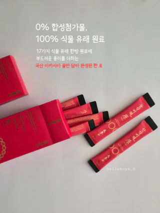 상품 이미지 4