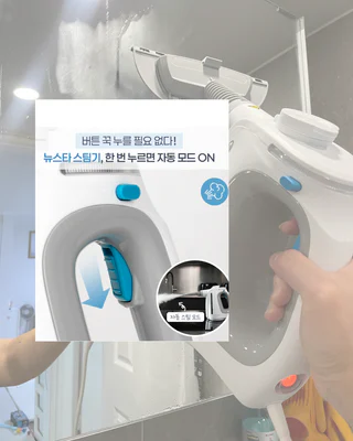 상품 이미지 6