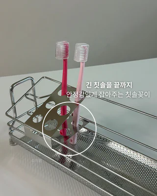상품 이미지 4