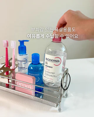 상품 이미지 6