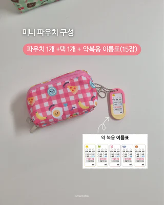 상품 이미지 2