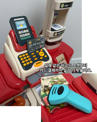 상품 이미지 6